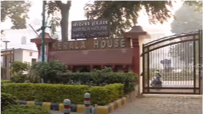 kerala house