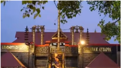 SABARIMALA