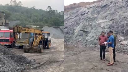 quarry inspection