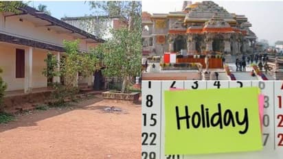 kasargod school holiday