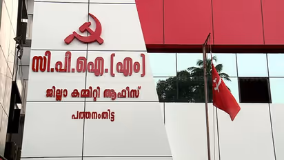 CPIM Pathanamthitta