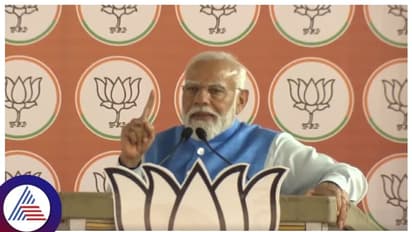 PM Modi Mysuru Visit