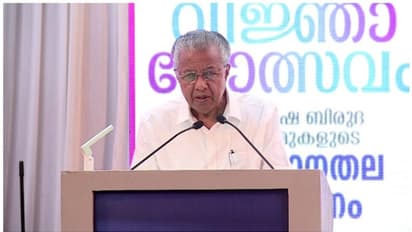 PINARAYI VIAJYAN PINARAYI VIAJYAN