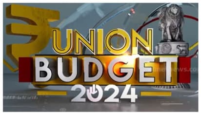 union budget union budget