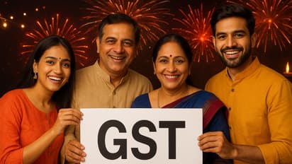 GST
