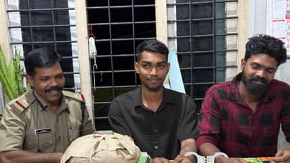 കഞ്ചാവ് കേസ്