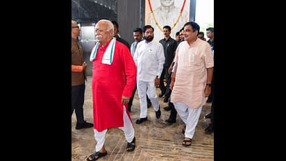 rashtriya swayam sevak sangh