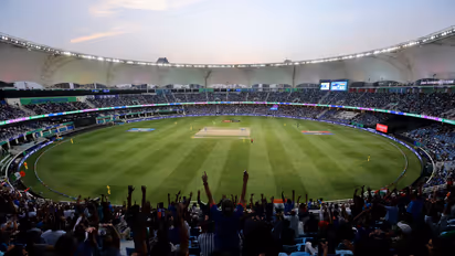 Dubai International Cricket Stadium