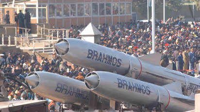 BrahMos missile