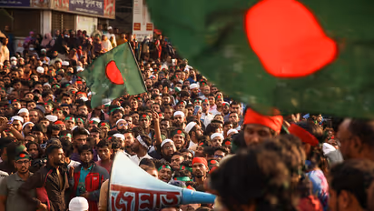 Protesters hold a demonstration in Dhaka, Bangladesh