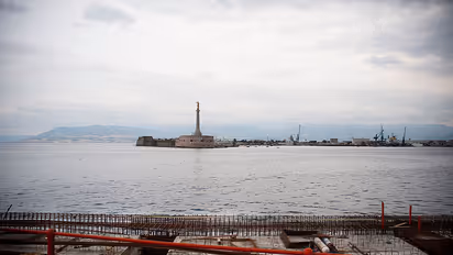 Strait of Messina
