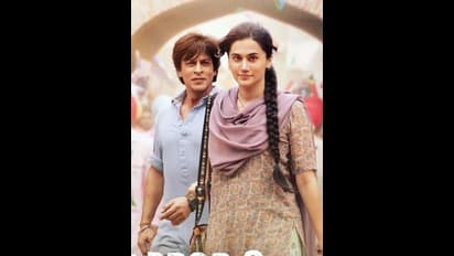 Shahrukh Khan Dunki Trailer Becomes Most Viewed In 24 Hours