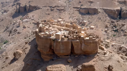 Haid Al-Jazil, Yemen