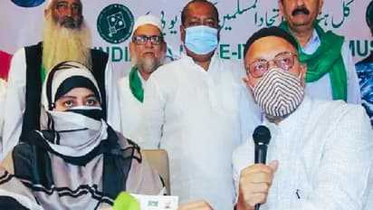 Shaista Parveen and AIMIM Chief Asaduddin Owaisi 