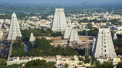 Tiruvannamalai