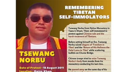 Tibetan Government  Exile Remembers Monk Self Immolation Protesting Chinese Rule