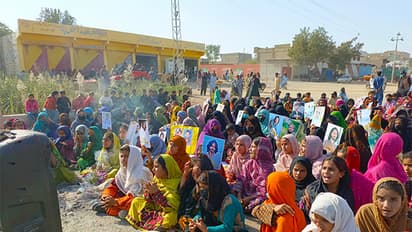 Peaceful protest taking place in Balochistan (Photo/ X@BalochYakjehtiC)