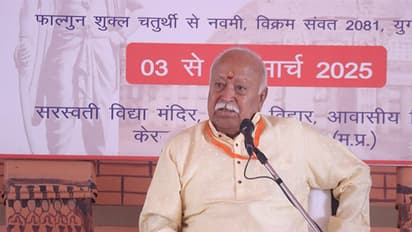 RSS chief Mohan Bhagwat (Photo / RSS release)