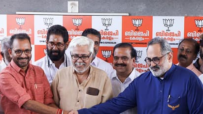 Kerala BJP Kerala BJP