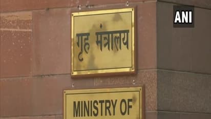 Ministry of Home Affairs (Photo: ANI)