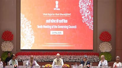 PM Narendra Modi chaired NITI Aayog Council Meeting