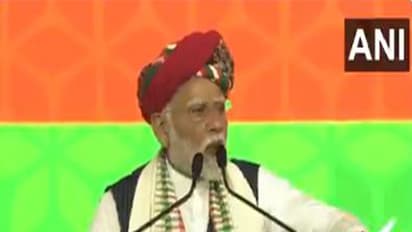 Prime Minister Narendra Modi (Photo/ANI)