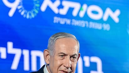 Israel Prime Minister Benjamin Netanyahu (Image: X@netanyahu)