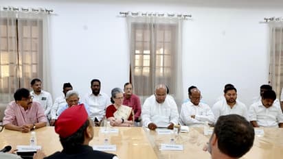 INDIA bloc meeting (PhotoANI) 