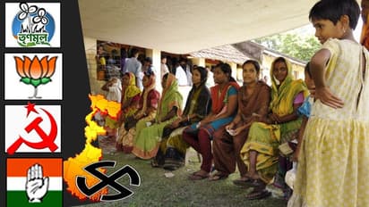 Panchayat Election 2023 TMC BJP Congress CPM  This party is leading among the four parties 