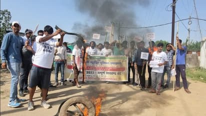 Jharkhand Bandh