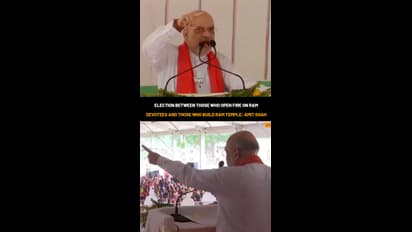 Election between those who open fire on Ram devotees and those who build Ram temple: Amit Shah