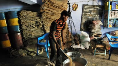 ration weighing machine