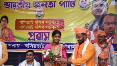 Sandeshkhali Rekha Patra Basirhat Constituency BJP candidate is ill to campaign for Lok Sabha polls bsm