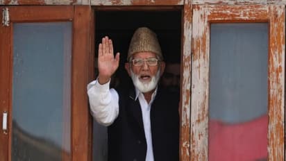Syed Ali Shah Geelani