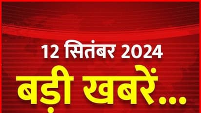 thumbnail 12 sept.jpg