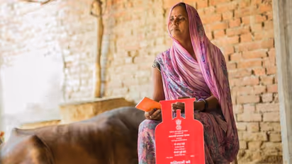 pmuy