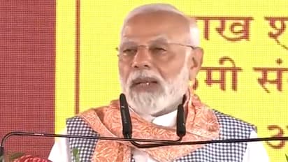 PM Modi in GKP