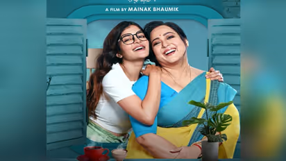 cheeni 2 bengali movie