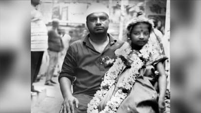 khuti puja on eid al adha 