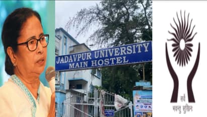 jadavpur university
