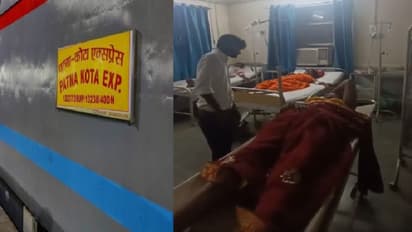 Patna kota express poisoning