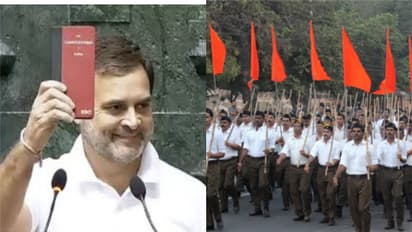 rss rahul