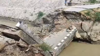 bridge fall down