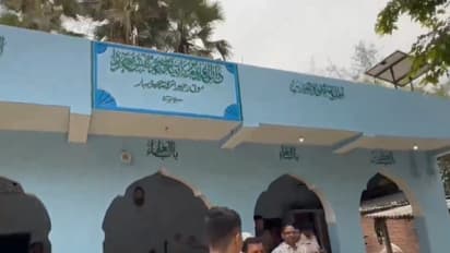 Saran district madrasa