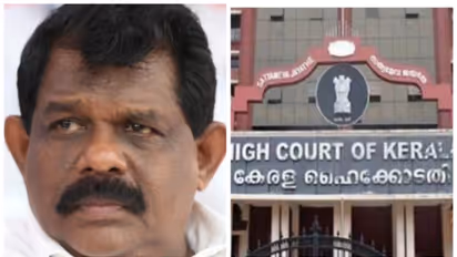 Antony Raju court