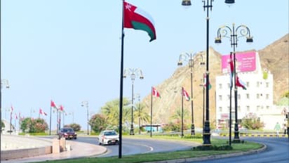 Oman Flag