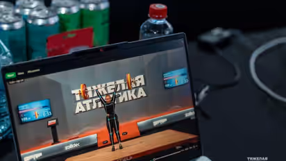 Russia Makes AI Part of Permanent Referee Support at Sports Events
