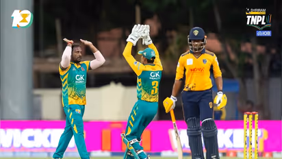 TNPL