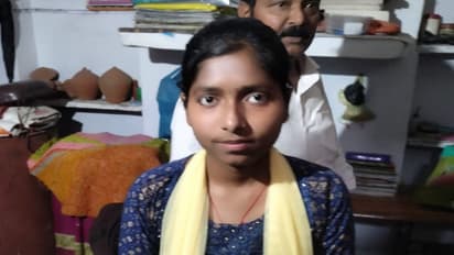 Bihar Board 12th Commerce Topper Komal Kumari