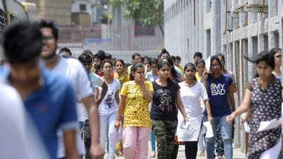 UP Board Result 2023 Notice